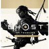 Ghost of Tsushima DIRECTOR’S CUT