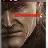 METAL GEAR SOLID 4 (USADO)