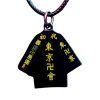 Collar de Metal - Tokio Revengers
