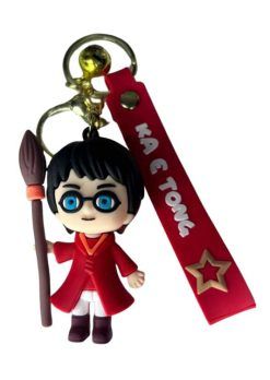 Llavero de Goma - Harry Potter