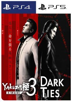 Yakuza Kiwami 3 & Dark Ties