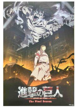 Poster Attack On Titan 30x40CM