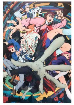 Poster Dandadan 30x40CM