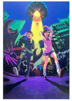 Poster Dandadan 30x40CM