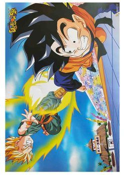 Poster Dragon Ball 30x40CM
