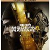 Call of Duty®: Modern Warfare® 4