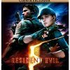 Resident Evil 5 - PS4/PS5